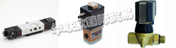 英國NORGREN主要產(chǎn)品：方向控制閥、流體控制閥、安全閥、氣缸、壓力開關(guān)、電動執(zhí)行器等。