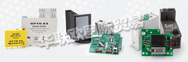 美國Opto 22成立于1974年，總部位于特曼庫拉 (加利福尼亞州)，Opto 22提供的產(chǎn)品廣泛用于工業(yè)控制，遠(yuǎn)程監(jiān)控和數(shù)據(jù)采集。