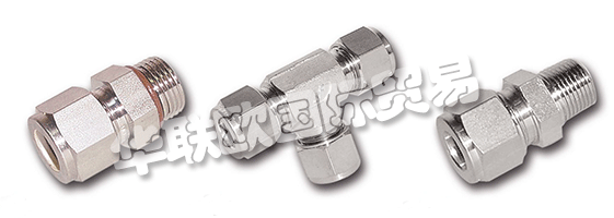 　　公司發(fā)源于黑森林。1956年在Denkingen重新開張。三個兄弟里最年輕的Bernd SCHWER先生負(fù)責(zé)不銹鋼管道連接技術(shù)并且在Hauptstrasse 150號建立了新的SCHWER Fittings公司。