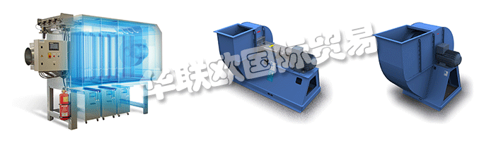 工業(yè)領域的創(chuàng)新空氣和環(huán)境技術(shù)已成為SCHEUCH 50年的領域