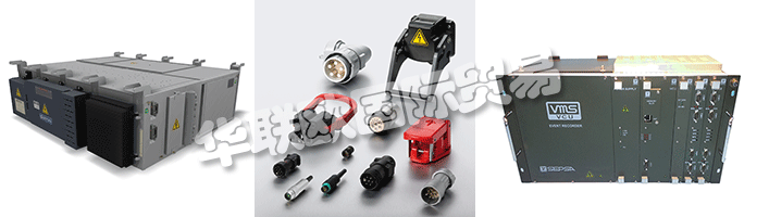 　　SCHALTBAU在柏林InnoTrans舉辦的貿(mào)易展是關(guān)于鐵路車輛的創(chuàng)新解決方案。他們的亮點(diǎn)之一是IntelliDesk：一種創(chuàng)新的通信和布線概念，可在駕駛員的辦公桌內(nèi)輕松實(shí)現(xiàn)系統(tǒng)集成。