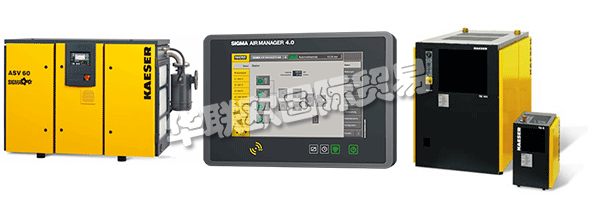 KAESER Kompressoren自1919年以來(lái)一直提供壓縮空氣系統(tǒng)解決方案，目前在全球擁有約6000名員工。他們將自己視為客戶的合作伙伴，開發(fā)量身定制的節(jié)能可靠壓縮空氣解決方案。憑借他們的“更多壓縮空氣以減少能源”的理念，他們已成為行業(yè)中領(lǐng)先的全球主要參與者。