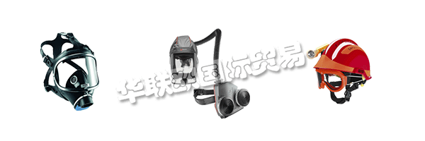 自1986年公司成立以來，Keison Products每年都在不斷發(fā)展，成為世界領先的氣體檢測，工業(yè)安全和實驗室設備供應商之一。  　　憑借代表我們的代理商和經(jīng)銷商網(wǎng)絡以及包含數(shù)千種不同產(chǎn)品的網(wǎng)站，Keison建立了龐大的客戶群，產(chǎn)品不僅在英國銷售，而且在全世界銷售。