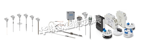 KROHNE從現(xiàn)場(chǎng)到控制層，通信技術(shù)變得越來(lái)越復(fù)雜。同時(shí)，記錄物理測(cè)量變量(如流速，填充水平，溫度，壓力和分析參數(shù))的需求也在不斷增長(zhǎng)。這方面的主要要求是測(cè)量值的絕對(duì)可靠性。這意味著即使在受到破壞性影響(例如改變流動(dòng)剖面或包含氣泡)時(shí)，測(cè)量設(shè)備也必須始終提供可靠的值，并且最重要的是必須保證幾乎100%的安全性以防止故障。