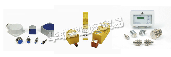 　50多年來，KLASCHKA一直致力于為機(jī)器和設(shè)備的自動化開發(fā)和制造電子元件和系統(tǒng)。產(chǎn)品(傳感器，控制單元，雙鈑金控制和板厚傳感器)用于檢測，定位和控制，用于控制和調(diào)節(jié)，用于監(jiān)控和故障檢測，用于操作員控制和監(jiān)控。經(jīng)認(rèn)證的安全開關(guān)和評估裝置用于機(jī)器和工廠安全。