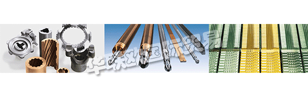 KARL KLINK為所有應(yīng)用領(lǐng)域提供創(chuàng)新的拉削技術(shù)。