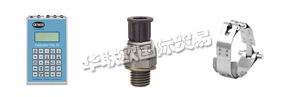 OETIKER于1942年在瑞士成立，每年開(kāi)發(fā)和生產(chǎn)數(shù)十億種連接解決方案，并以過(guò)去75年來(lái)他們成功的價(jià)值觀為動(dòng)力。