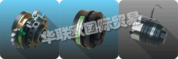 COMINTEC在2010年，以提供解決方案上的專業(yè)知識和專業(yè)知識資本化高質(zhì)量專門設(shè)計和制造的：