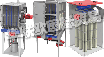 INFASTAUB一直是過(guò)濾設(shè)備行業(yè)和制造商的除塵解決方案的領(lǐng)先供應(yīng)商之一。