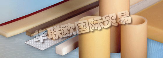 憑借ACLA-WERKE GMBH最先進(jìn)的生產(chǎn)設(shè)施，