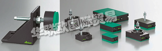 。AIRLOC在辦公室和現(xiàn)場銷售人員是通過持續(xù)的培訓(xùn)日期和合理的建議給他們的客戶大為贊賞支持。