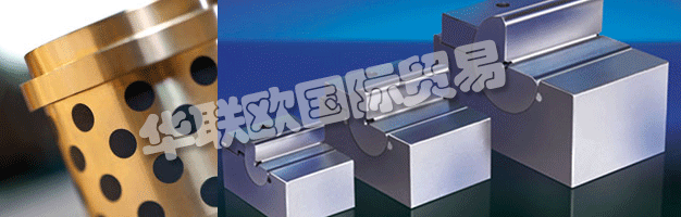 DANLY是一家國(guó)際公司，從事模具和模具制造商供應(yīng)的制造和分銷(xiāo)。