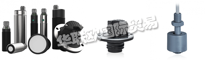 ELOBAU設(shè)計(jì)、工程師和制造了一整條水平測(cè)量模塊，提供精確、可靠的測(cè)量，