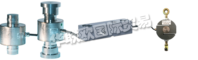 ARPEGE MASTER K制造并安裝了工業(yè)稱重設(shè)備。