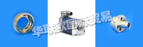 這支持了DAVALL在EDM電火花加工 方面的投資，