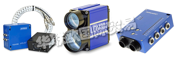 ASTECH計劃將非接觸式測量技術(shù)的優(yōu)勢與帶葉輪的傳統(tǒng)編碼器的優(yōu)勢結(jié)合起來。