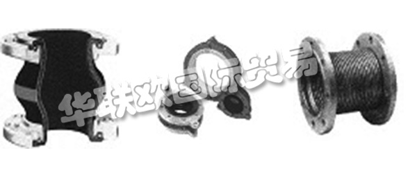 INDUFLEX軟管、軟管配件和補(bǔ)償器的專家。操作人員、生產(chǎn)工程師和采購人員經(jīng)常面臨在油罐、管道、泵和其他加油站之間建立有效、靈活的連接的問題。