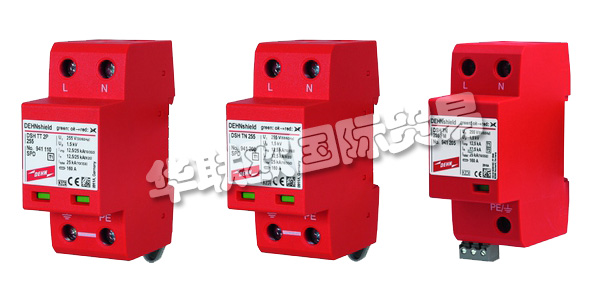 他們的產(chǎn)品保護(hù)人員和物質(zhì)資產(chǎn)。他們節(jié)約資源，保護(hù)環(huán)境，并建立了良好運(yùn)作的質(zhì)量管理體系。他們的業(yè)務(wù)活動反映了他們對可持續(xù)發(fā)展的重視。他們認(rèn)真對待客戶和員工。他們的高質(zhì)量產(chǎn)品和服務(wù)構(gòu)成了他們核心領(lǐng)域增長和發(fā)展的基礎(chǔ)。  　　DEHN保護(hù)