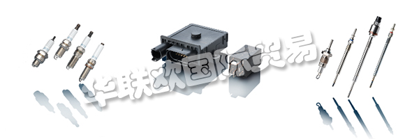 該BERU ? 品牌擁有技術(shù)創(chuàng)新和產(chǎn)品開(kāi)發(fā)的一個(gè)令人自豪的歷史。