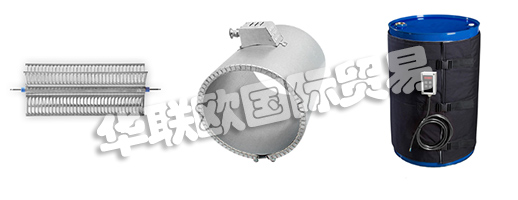 他們的創(chuàng)始人Christian BACKER在1921年獲得了現(xiàn)代管狀加熱元件的專利。