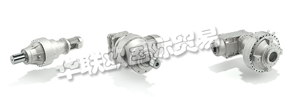 在BONFIGLIOLI，日常工作由四個(gè)主要支柱驅(qū)動，即挑戰(zhàn)，尊重，責(zé)任，共贏。