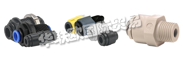 當JOHN GUEST推入式連接完成時，每次都是第一次。