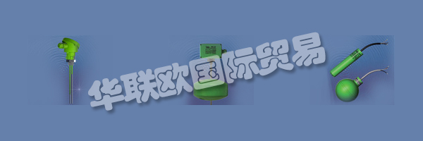 JOLA Spezialschalter GmbH&Co。KG是一家中型公司，