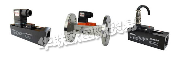 德國(guó)KEWILL的專利熱擴(kuò)散技術(shù)適用于工業(yè)過程和工廠應(yīng)用的流量測(cè)量解決方案。