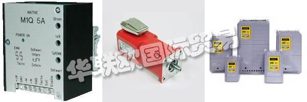 該MATTKE AG是一家中等規(guī)模的公司，自1965年成立以來被鏈接到巴登和德國弗萊堡的位置。