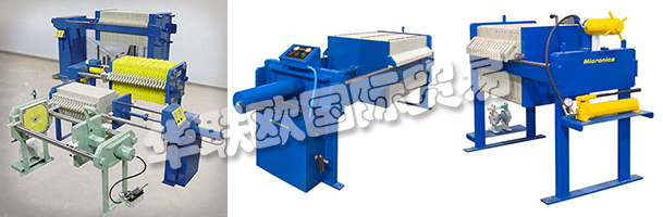 MICRONICS公司總部位于美國(guó)新罕布什爾州樸次茅斯，是液體/固體分離領(lǐng)域的專家，
