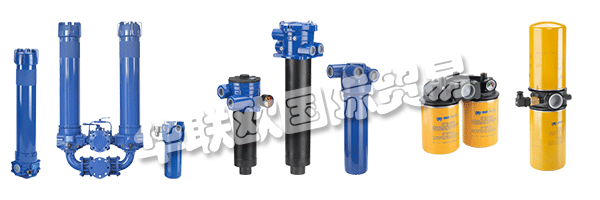 注重質(zhì)量是MP FILTRI的戰(zhàn)略選擇。