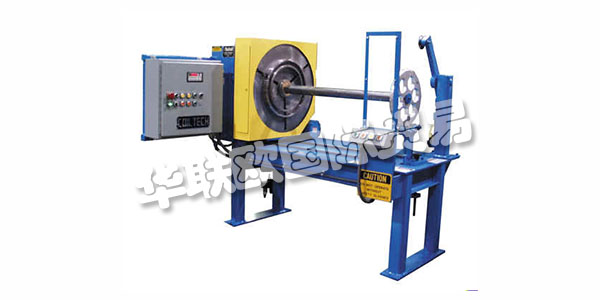 COILTECH公司成立于1988年，擁有經(jīng)驗豐富的工程師，廣泛的制造能力和對高品質(zhì)工藝的奉獻精神，迅速成為高品質(zhì)重型線圈分切，定長切割，卷材包裝和特殊加工生產(chǎn)線的領(lǐng)先供應(yīng)商。線圈配線和線圈加工中心行業(yè)的元件。與傳統(tǒng)設(shè)備制造商不同，Coiltech提供獨特的能力，從概念到設(shè)計再到施工，現(xiàn)場安裝，啟動和培訓(xùn)，以“交鑰匙”為基礎(chǔ)提供設(shè)備，利用自己的內(nèi)部現(xiàn)場服務(wù)和技術(shù)為設(shè)備安裝和現(xiàn)場啟動以及操作員培訓(xùn)提供支持。