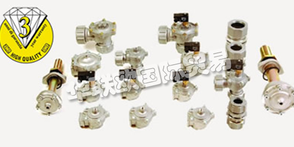 意大利AEUTEL主要產(chǎn)品：AEUTEL閥門(mén)、差壓計(jì)、流量計(jì)等。AEUTEL于1980年創(chuàng)立，在過(guò)去的30多年中，他們持續(xù)不斷的關(guān)注由工業(yè)化、工廠加工設(shè)備所產(chǎn)生的廢氣對(duì)環(huán)境所造成的污染問(wèn)題。為此，歐特爾公司開(kāi)始自行研發(fā)、生產(chǎn)除塵清灰系統(tǒng)的相關(guān)配件，如脈沖閥、清灰控制儀、粉塵濃度監(jiān)測(cè)儀、壓差儀、流量計(jì)等產(chǎn)品，以優(yōu)化除塵器清灰性能和效率。