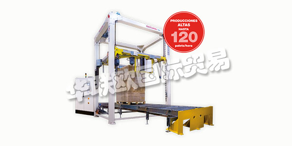 西班牙MOVITEC主要產(chǎn)品：MOVITEC包裝機、打包機等。MOVITEC憑借在包裝生產(chǎn)線方面的豐富經(jīng)驗，致力于設計，制造和供應拉伸包裝機或自動環(huán)形包裝機，用于帶有拉伸薄膜的托盤裝載。