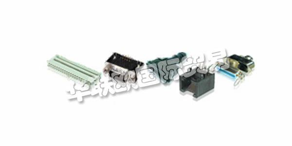 ASSMANN WSW作為全球系統(tǒng)供應(yīng)商，在產(chǎn)品領(lǐng)域以標(biāo)準(zhǔn)和定制連接器，電纜組件，散熱器和安裝服務(wù)而聞名。ASSMANN WSW組件在機電冷卻技術(shù)市場擁有45年的經(jīng)驗。