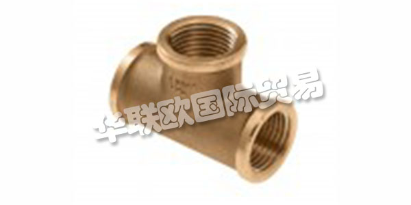 BONFIX是一家成長(zhǎng)于1994年的蓬勃發(fā)展的公司。作為該領(lǐng)域的專家，他們擁有真正獨(dú)特且非常廣泛的衛(wèi)生和中央供暖系列。