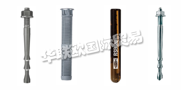 德國FISCHER主要產(chǎn)品：FISCHER螺釘、螺栓等。FISCHER自70年前成立以來，這家家族企業(yè)的特色在于其創(chuàng)新實力，不僅開辟了新產(chǎn)品，也開辟了新的業(yè)務領域。