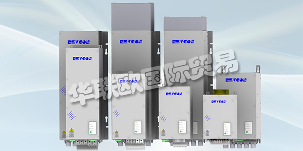 德國REVCON主要產(chǎn)品：REVCON濾波器、逆變器等。REVCON在驅(qū)動工程領(lǐng)域一直活躍了近二十年，并代表著創(chuàng)新，多功能和高性能。廣泛的產(chǎn)品組合包括再生單元，饋電和反饋單元，無源諧波濾波器，DC-DC轉(zhuǎn)換器和逆變器。他們的組件用于驅(qū)動工程和自動化以及可再生能源領(lǐng)域的許多不同應(yīng)用中; 例如，在起重和輸送系統(tǒng)，電梯行業(yè)，發(fā)動機試驗臺，自動扶梯和風(fēng)電場中。
