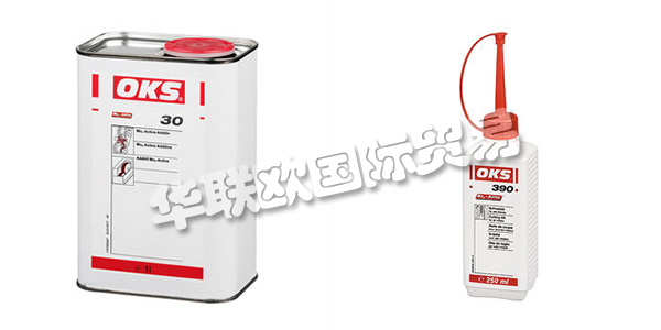 德國OKS主要產(chǎn)品：OKS潤滑油、潤滑劑等。OKS的熱情是摩擦學。自1978年公司成立以來，在這方面沒有任何改變?；诙嗄甑膶I(yè)知識，生產(chǎn)高性能潤滑劑用于維修和裝配，并且由于密切的團隊合作而有信心地交付。并且在此過程中確保了積極的環(huán)境保護和工作安全。