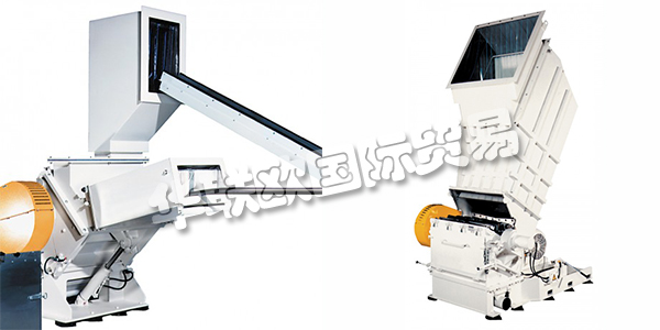 德國HERBOLD主要產(chǎn)品：HERBOLD制粒機、精磨機等。HERBOLD公司成立于1995年，擁有約70名員工在辛斯海姆，在研發(fā)，設(shè)計，生產(chǎn)，管理和銷售經(jīng)驗豐富的，創(chuàng)新的團隊形成的生產(chǎn)、技術(shù)銷售部門是與全球40多家代理商合作的聯(lián)系點。