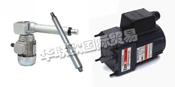 德國ATM ULMADRIVE主要產(chǎn)品：ATM ULMADRIVE電機(jī)、逆變器等。ATM ULMADRIVE憑借超過25年的市場經(jīng)驗(yàn)，為德國及周邊國家的所有行業(yè)提供機(jī)械和設(shè)備制造方面的建議和供應(yīng)。他們的大部分高品質(zhì)產(chǎn)品都有現(xiàn)貨供應(yīng)，因此他們可以快速靈活地響應(yīng)客戶的需求。他們作為德國合作伙伴公司的著名國際公司一直致力于改進(jìn)現(xiàn)有的高質(zhì)量標(biāo)準(zhǔn)并開發(fā)前瞻性技術(shù)。憑借所有這些資源，ATM ulmadrive GmbH將繼續(xù)成為市場上的合格供應(yīng)商和合作伙伴。