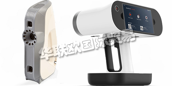 盧森堡ARTEC主要產(chǎn)品：ARTEC掃描儀、激光掃描儀等。ARTEC 3D是全球領(lǐng)先的手持式3D掃描儀，自2007年以來，始終走在創(chuàng)新型3D技術(shù)的最前沿。