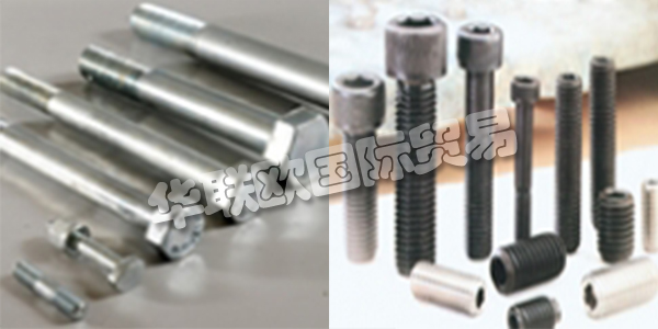 土耳其BERDAN CIVATA主要產(chǎn)品：BERDAN CIVATA螺栓,墊圈等。BERDAN CIVATA在1979年，國內(nèi)和海外企業(yè)標(biāo)準(zhǔn)和特殊螺絲，螺母，螺栓和錨像任何種類和大數(shù)滿足需要緊固件的質(zhì)量是由尤努斯和哈?！ど衬肺餍值軇?chuàng)立。機(jī)械工程師哈桑沙姆西方正6年伊斯坦布爾Denet在博爾特的6年阿達(dá)納順德聯(lián)誼總會(huì)螺栓一個(gè)近半個(gè)世紀(jì)以來，包括在土耳其國內(nèi)和海外經(jīng)驗(yàn)最古老的螺栓制造商。