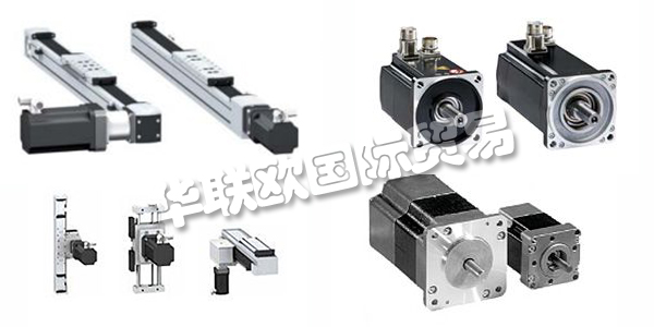 奧地利BERGER POSITEC主要產(chǎn)品：BERGER POSITEC控制器,逆變器等。BERGER POSITEC公司是來自維也納第21區(qū)的一家以市場為導向的定位和自動化解決方案的分銷商，該解決方案基于久經(jīng)考驗的系列產(chǎn)品。