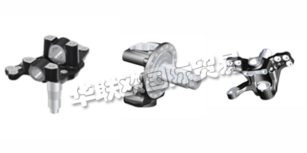 德國BHARAT FORGE CDP主要產(chǎn)品：BHARAT FORGE CDP底盤,動力總成等。BHARAT FORGE CDP以與客戶和供應(yīng)商的開放式合作對話而聞名。 采用 合適材料 和優(yōu)化組件設(shè)計的創(chuàng)新輕量化 解決方案 確保了在各個領(lǐng)域的強大和成功的存在。 客戶滿意度絕對優(yōu)先。從這個意義上說， 應(yīng)用領(lǐng)域的卓越中心出現(xiàn)了：起落架;動力總成;鐵路技術(shù);機械工程/建筑機械。