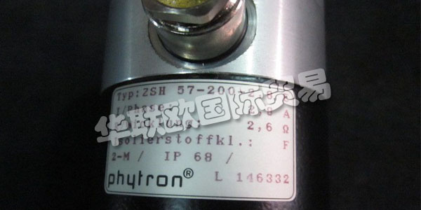 PHYTRON成立于1947年，基于一些價(jià)值觀，至今仍保留下來。我們的員工定期參加進(jìn)一步的培訓(xùn)課程，并受益于各級(jí)管理層的開放式溝通。結(jié)果是，Phytron取得了穩(wěn)定的成功，并被評(píng)為“TopJob”公司。這些價(jià)值非常簡(jiǎn)單，是Phytron受客戶和合作伙伴歡迎的基礎(chǔ)。