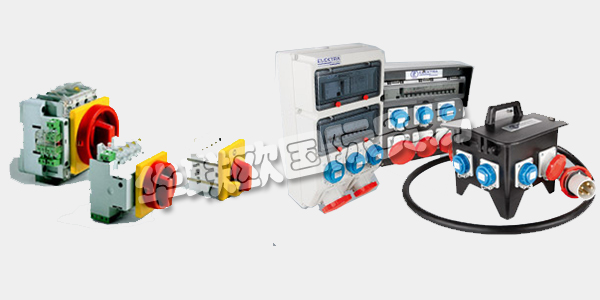 德國ELEKTRA公司主要供應(yīng)：ELEKTRA開關(guān),ELEKTRA電柜，插頭，測試板，控制器等產(chǎn)品。