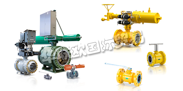 德國BOHMER公司主要供應：BOHMER閥門,BOHMER球閥，噴嘴，全焊接球閥，分體式球閥等產(chǎn)品。
