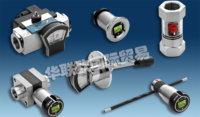 德國豪斯派克HONSBERG產(chǎn)品: HONSBERG流量計、流量變送器、流量監(jiān)控器、流量傳感器、流量計調(diào)節(jié)器、流量分配塊、流量開關、流量顯示器、溫度傳感器/開關、設備配置器、壓力傳感器/開關、壓差傳感器/開關、螺桿容積計。