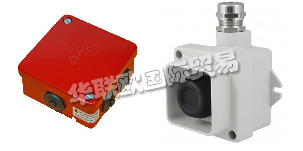 芬蘭SELCAST公司主要供應：芬蘭SELCAST接線盒,SELCAST開關(guān)，插座，LED燈，外殼等產(chǎn)品。